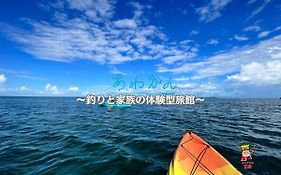 洲本温泉 淡路島観光ホテル